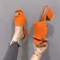 Élégantes sandales à talons hauts en tricot orange avec bout carré et design ajouré chic - Orange