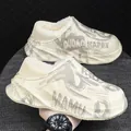 Stylish cream fleece-lined outdoor slippers with gray graphic print and thick platform sole - Beige Grey