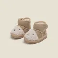 Warm winter toddler snow boots with cute white fleece sheep design on soft tan soles - Inner Length 12.0cm / Cute Animal Face Style / Apricot