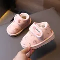Botas de nieve de invierno cálidas para niños con forro rosa y lindo patrón de oso - Talla 17 (12 cm Interior) / Rosa