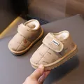Botas de nieve beige forradas para niños con estampado de oso y suela antideslizante. - Talla 17 (12 cm Interior) / Caqui