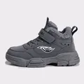 Bottes d'hiver grises pour enfants avec doublure en fausse fourrure et semelles durables - 29 / Gris