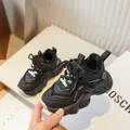 Baskets d'hiver noires pour filles avec doublure en polaire chaude, chaussures de sport - Taille 26 / Style Doublé Polaire / Longueur Intérieure 16.2cm / Noir