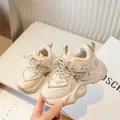 Baskets compensées chaudes doublées polaire crème pour filles chaussures hiver décontractées - Taille 26 / Style Doublé Polaire / Longueur Intérieure 16.2cm / Beige
