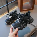 Baskets d'hiver noires pour enfants avec maille respirante et empiècements cuir - Taille 26 / Doublure Simple / Longueur Intérieure 16.2cm / Noir