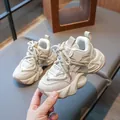 Baskets compensées d'hiver fourrées pour filles en blanc cassé, légères et chaudes - Taille 26 / Style Unique / Longueur Intérieure 16.2cm / Beige