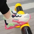 Warm winter children's sneaker featuring pink accents and a convenient rotary dial closure - 28 / Fleece Lined Style (JJL0079) / Narcissus Pink (Fleece Lined)