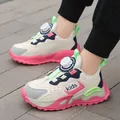 Kids' winter leather sports shoes featuring rotary buckle in pink and beige colorway - 28 / Leather Surface Style (JJL0079) / Narcissus Pink