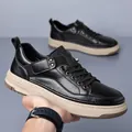 Zapatillas casuales de cuero negro para hombre con suela suave beige y gruesa - Negro