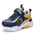 Detailed side view of kids' color-block running sneakers with durable hook-and-loop straps. - 28 / Grey Yellow Leather Surface Style (1910 Kids Shoes) / Grey Yellow
