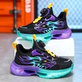 Children's sports sneakers with automatic rotary dial lace and cool dragon print pattern - Size 28 (Inner Length 18cm) / Black Purple