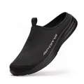 Breathable black slip-on sports mules for casual wear, comfortable lightweight sneakers - 35 / Black