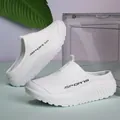 Cómodos zapatos de malla blanca con suela de plataforma gruesa y diseño fácil de calzar - Blanco