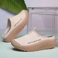 Zapatos de plataforma beige para mujer con parte superior de malla transpirable - Caqui