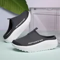 Zapatos balancín de malla gris para mujer con suela de cuña gruesa. - Gris oscuro