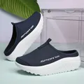 Zapatos mecedora de malla azul marino transpirable con suela de plataforma mujer - Azul marino
