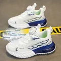Sportliche Jungenschuhe mit mechanischem Drehverschluss und blauer Polstersohle - Weißes Mesh (810)