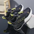 Kindersportschuhe für Jungen mit praktischem Drehverschluss in Schwarz und Gold-Optik - Schwarze Lederoberfläche (810)