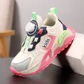 Kids' beige sports sneakers with pink accents and a convenient rotary buckle system - 28 / Narcissus Pink Leather Surface