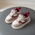Fashionable children's thick-sole sneakers in beige and burgundy color block design - 22 / A12 Style / Burgundy