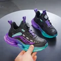 Baskets de sport garçons noires avec semelle dégradée violette et fermeture à molette - 29 / Noir Violet Style Cuir