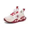 Chaussures de sport respirantes en mesh pour garçons, beige et rouge, laçage rapide - Blanc Rouge