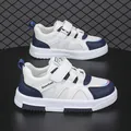 Baskets en maille respirante pour enfants blanc et bleu marine avec scratch - 28 / Blanc Bleu