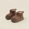Cozy warm brown toddler snow boots with soft plush lining and side zipper for winter - Size 15 / Inner 12.0cm / Green