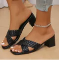 Élégantes mules à talons carrés et brides tressées noires pour femmes été 2025 - Noir