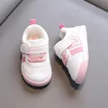 Comfortable white and pink soft-soled baby walking shoes for toddlers with velcro strap - Size 17 (Inner 13CM) / Pink White