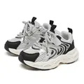 Atmungsaktive Mesh-Chunky-Sneaker für Kinder in Silbergrau und Schwarz mit dicken Sohlen - 27 / Grauschwarz