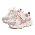 Atmungsaktive Mesh-Sneaker für Kinder in Pink und Weiß mit klobigem Sohlen-Design - 27 / Rosa (E151351121)