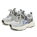 Atmungsaktive Kinder-Mesh-Sneaker, grau-weiße Dad-Schuhe für Jungen und Mädchen - 27 / Blau