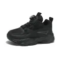Black children's sneakers with a convenient rotary buckle dial system for easy wear - 28 / Black