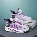Breathable purple kids athletic sneakers featuring an innovative rotating dial lacing - 30 (Inner Length 18.9cm) / Purple