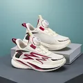 Breathable kids' sports shoes featuring a rotating buckle closure in cream and maroon design - 30 Inner length approx 18.9cm / Off White