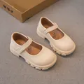 Cream-colored girls' platform Mary Jane shoes with thick soles and round toe design - 23 (Inner Length 14.5cm) / Off White