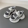 Premium breathable mesh toddler sneakers with hook-and-loop strap in grey and blue color. - Size 21 (Inner Length 13.5cm) / Gray