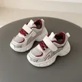 Breathable children's sports sneakers in grey and burgundy accents with chunky soles. - Size 21 / Burgundy