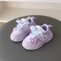 Zapatillas de malla violeta para niña con lazos de mariposa de lentejuelas y cordones - Talla 25 (Interior 15.5cm) / Púrpura