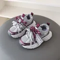 Fashionable kids' chunky sneakers with grey mesh and purple accents, breathable design - Size 21 (Inner Length 13.5cm) / SD196 Purple
