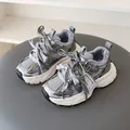 Kids breathable mesh chunky dad shoes in fashionable silver and grey color block - Size 21 (Insole Length 13.5cm) / SD196 Silver Grey