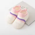 Soft-soled breathable baby walking sock shoes featuring pink and purple stripes - Insole Length 11cm / Pink