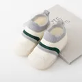 Breathable white baby walking shoes with green and grey stripes and soft anti-slip sole - Insole Length 11cm / Gray