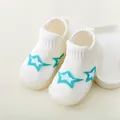 Cream knit baby walking shoes with green star patterns and soft anti-slip rubber soles - 13 (Inner Length 11.5cm) / Beige (A10-1)