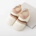 Breathable baby sock shoes with non-slip soft sole and cute striped knit design - Insole Length 11cm / Khaki