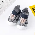 Breathable grey knit baby walking shoes with soft white anti-slip rubber soles for toddlers - Inner Length 11.5cm / Blue