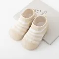 Comfortable beige knit slip-on baby walking shoes featuring a soft non-slip sole - 11.5 / Beige