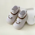 Chaussures bébé respirantes avec motif smiley mignon et semelle souple - Longueur Intérieure 11.5cm / Kaki (M07)