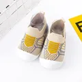 Breathable yellow knit baby walker shoes with white non-slip soles for toddlers - Inner Length 11.5cm / Beige